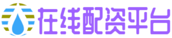 正中优配